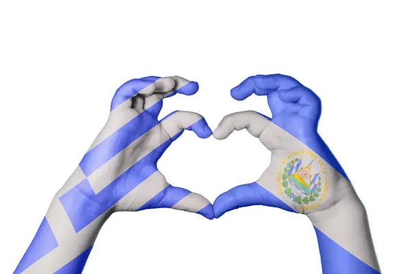 Grecja Salwador Serce Ręczny Gest Serca Ścieżka Klipu — Zdjęcie stockowe