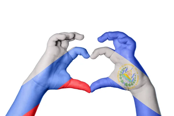 Russia Salvador Heart Hand Gesture Making Heart Clipping Path — Stock Photo, Image