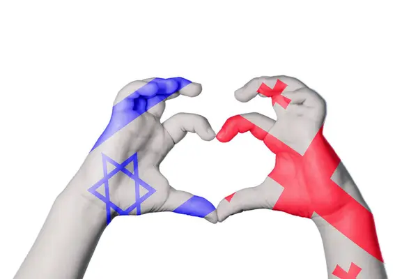 Israel Georgia Heart Ruční Gesto Tvorby Srdce Ořezávání Stezka — Stock fotografie