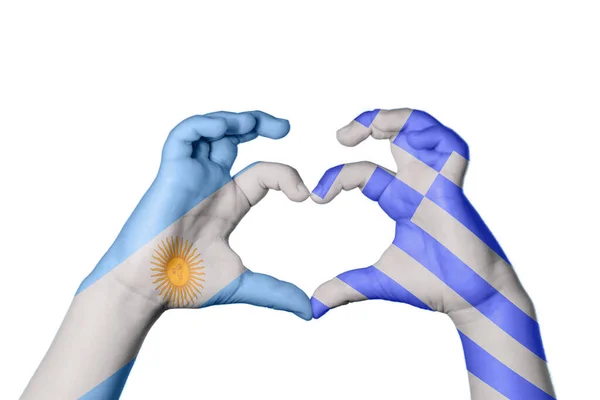 Аргентина Греція Серце Жест Рук Робить Серце Відсічний Контур — стокове фото