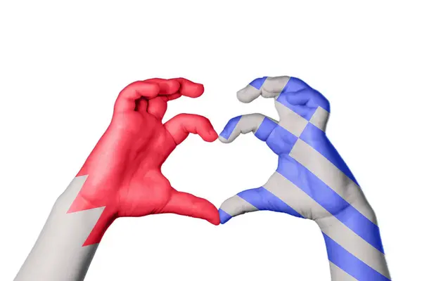 Bahrain Greece Heart Hand Gesture Making Heart Clipping Path — Stock Photo, Image