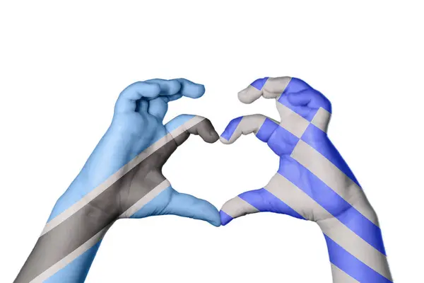 Botswana Griechenland Herz Handgeste Die Herz Macht Clipping Path — Stockfoto