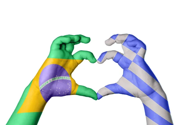 Brazil Greece Heart Hand Gesture Making Heart Clipping Path — Stock Photo, Image