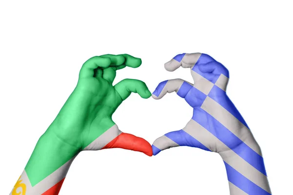 车臣希腊心 手的手势造心 收割路径 — 图库照片