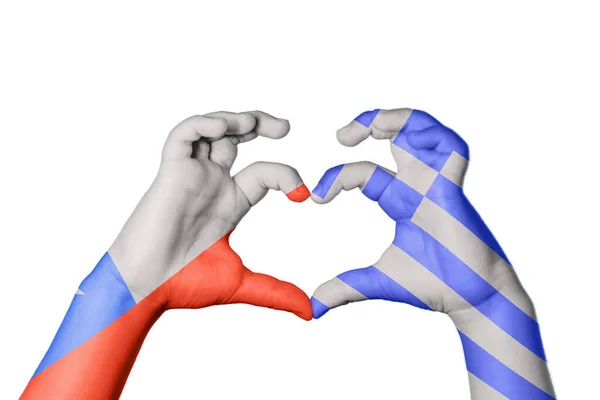Chili Griekenland Hart Hand Gebaar Maken Hart Knippen Pad — Stockfoto