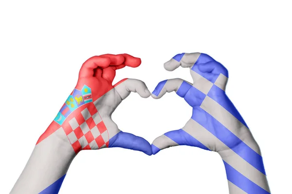 Chorvatsko Řecko Srdce Ruční Gesto Clipping Path — Stock fotografie
