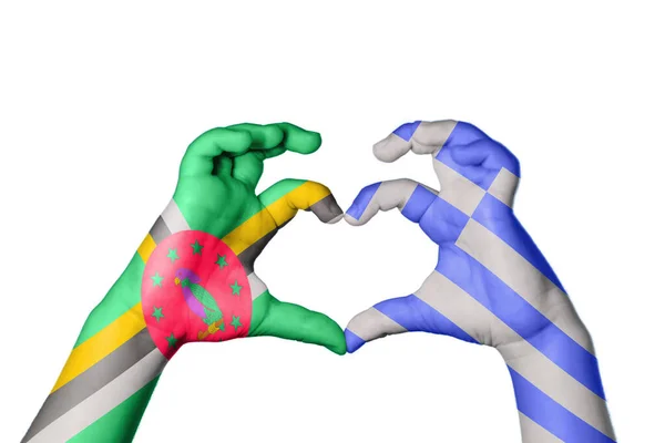 Dominica Griechenland Herz Handbewegung Die Herz Macht Clipping Path — Stockfoto