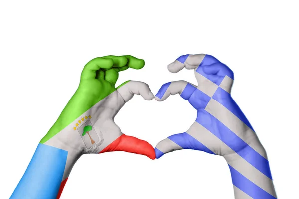 Ισημερινή Γουινέα Ελλάδα Καρδιά Χέρι Χειρονομία Κάνοντας Καρδιά Ψαλίδισμα Μονοπάτι — Φωτογραφία Αρχείου