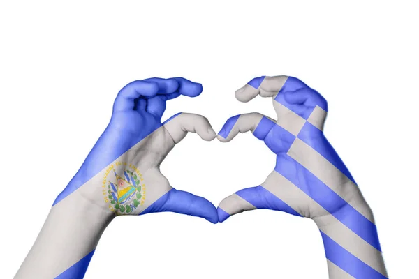 Сальвадор Греция Сердце Жест Руки Делает Сердце Клиппинг Путь — стоковое фото