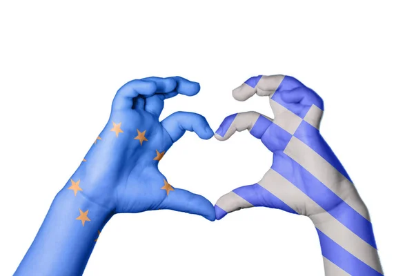 欧洲联盟希腊心脏 手手势制造心脏 收割路径 — 图库照片