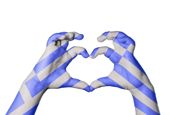 Ελλάδα Ελλάδα Καρδιά Χέρι Χειρονομία Κάνοντας Καρδιά Ψαλίδισμα Διαδρομή — Φωτογραφία Αρχείου