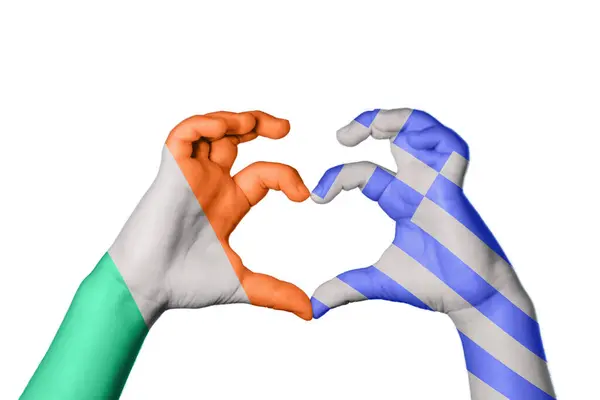Ірландія Греція Серце Жест Рук Робить Серце Відсікаючи Шлях — стокове фото