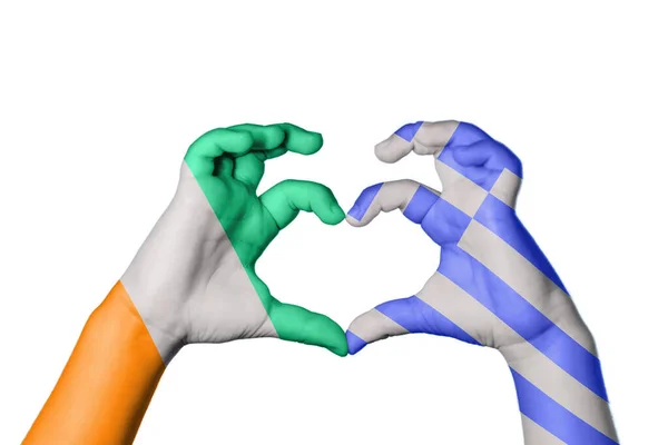 Elfenbenskusten Grekland Hjärta Hand Gest Att Göra Hjärta Klippning Vägen — Stockfoto