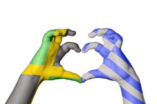 牙买加希腊心 手手势造心 收割路径 — 图库照片