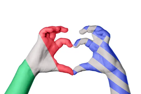 Італія Греція Серце Жест Рук Робить Серце Відсічний Контур — стокове фото