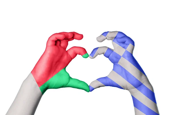 Мадагаскар Греция Сердце Жест Руки Делает Сердце Клиппинг Путь — стоковое фото