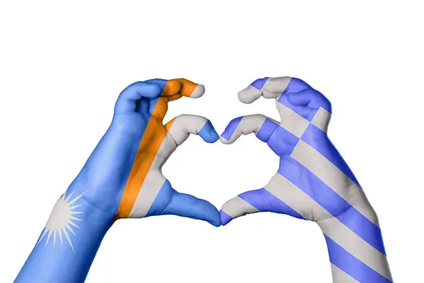Marshallöarna Grekland Hjärta Hand Gest Att Göra Hjärta Klippning Vägen — Stockfoto