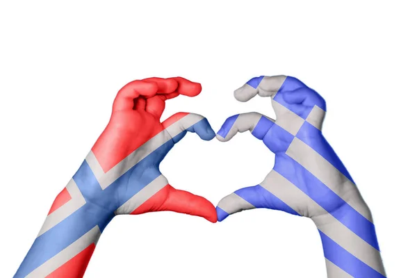 Norsko Řecko Srdce Ruční Gesto Clipping Path — Stock fotografie