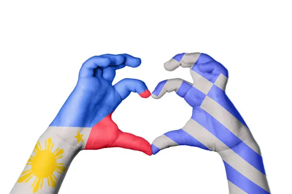 Philippines Greece Καρδιά Χέρι Χειρονομία Κάνοντας Καρδιά Ψαλιδίζοντας Διαδρομή — Φωτογραφία Αρχείου