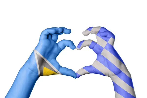 Saint Lucia Görögország Szív Kéz Gesztus Készítés Szív Vágási Útvonal — Stock Fotó