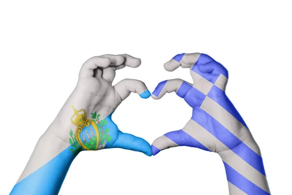 San Marino Grecia Corazón Hacer Gestos Corazón Recortar Camino —  Fotos de Stock