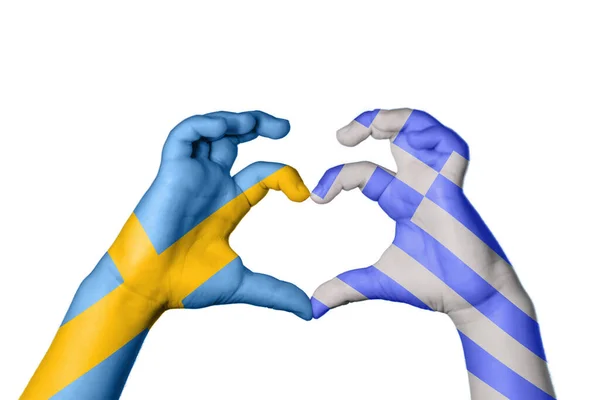 Sweden Greece Heart Hand Gesture Making Heart Clipping Path — Stock Photo, Image