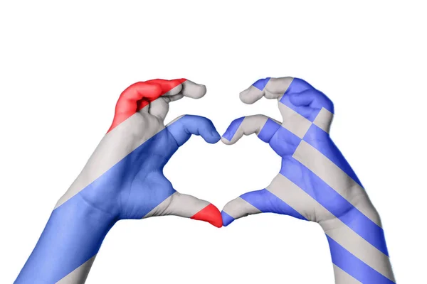 Thajsko Řecko Srdce Ruční Gesto Dělat Srdce Ořezávání Stezka — Stock fotografie