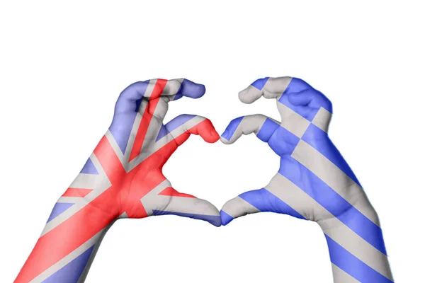 Reino Unido Grécia Coração Gesto Mão Fazendo Coração Clipping Path — Fotografia de Stock