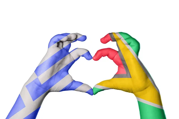 Greece Guyana Heart Hand Gesture Making Heart Clipping Path — Stock Photo, Image