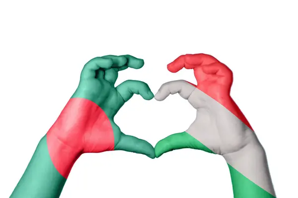 Bangladesch Ungarn Herz Handgeste Die Herz Macht Clipping Path — Stockfoto