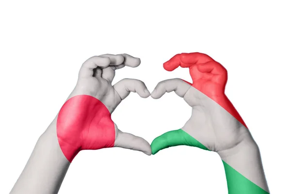 Japan Hungary Heart Hand Gesture Making Heart Clipping Path — Stock Photo, Image