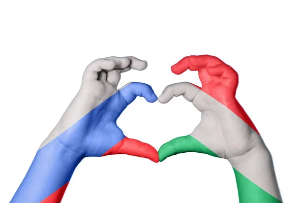 Ryssland Ungern Hjärta Hand Gest Att Göra Hjärta Klippning Väg — Stockfoto