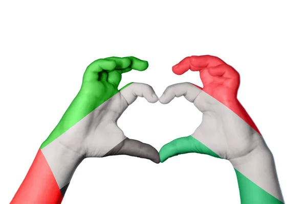 Ηνωμένα Αραβικά Εμιράτα Ουγγαρία Καρδιά Χέρι Χειρονομία Κάνοντας Καρδιά Ψαλίδισμα — Φωτογραφία Αρχείου