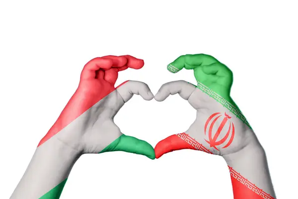 Ungarn Iran Herz Handbewegung Die Herz Macht Clipping Path — Stockfoto