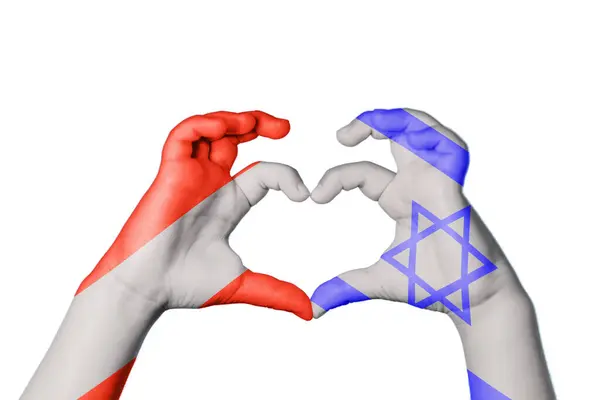Austria Izrael Serce Ręka Gestu Podejmowania Serca Ścieżka Clipping — Zdjęcie stockowe