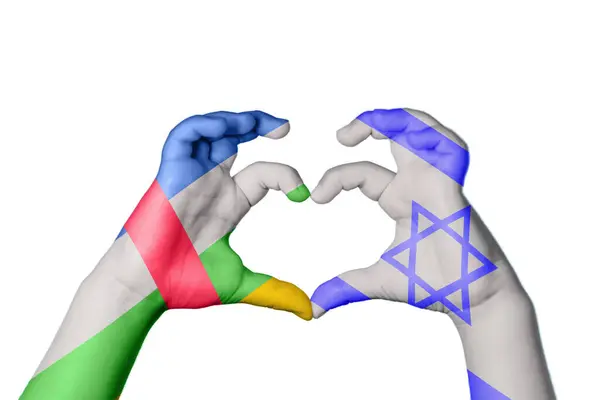 Central African Republic Israel Heart Hand Gesture Making Heart Clipping — Stock fotografie