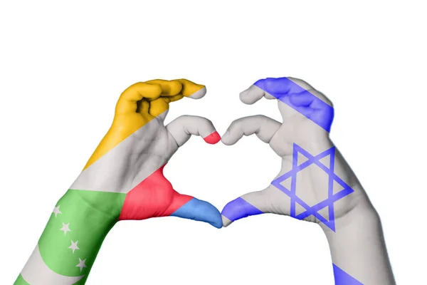 Comoros Israel Heart Hand Gesture Making Heart Clipping Path — Stock Photo, Image