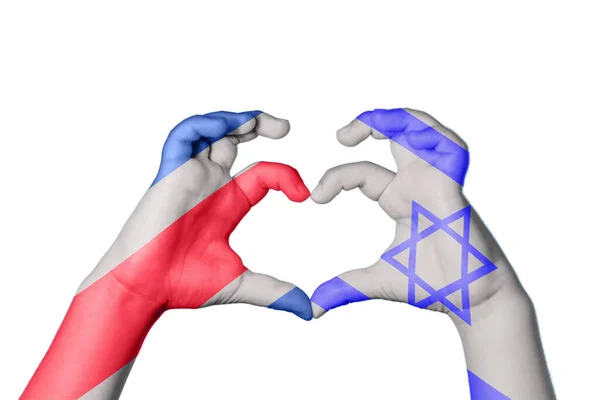 哥斯达黎加Israel Heart Hand Gesture Making Heart Clipping Path — 图库照片
