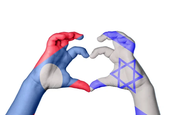 Лаос Израиль Сердце Жест Сердца Отрезание Пути — стоковое фото