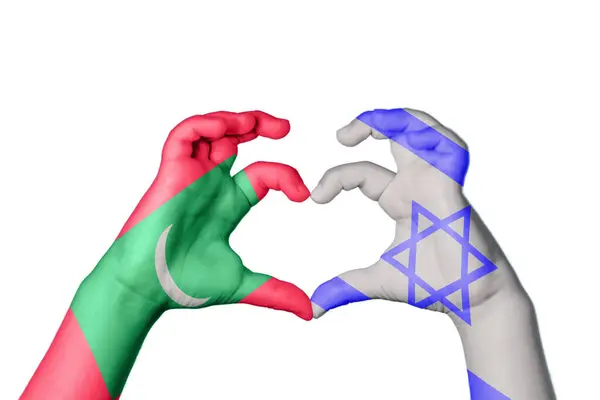 Maldives Israël Coeur Geste Main Faisant Coeur Sentier Coupe — Photo