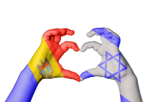 Moldavie Israël Cœur Geste Main Faisant Cœur Sentier Coupe — Photo