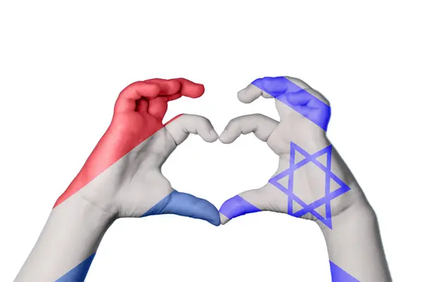 荷兰以色列心 手手势造心 收割之路 — 图库照片
