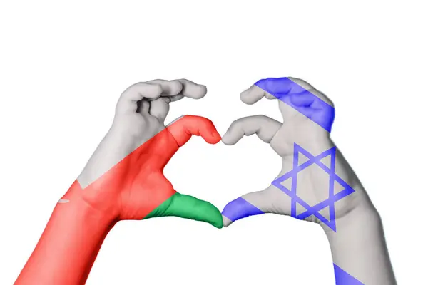 Serce Omanu Izraela Gest Ręczny Serca Ścieżka Przecinania — Zdjęcie stockowe