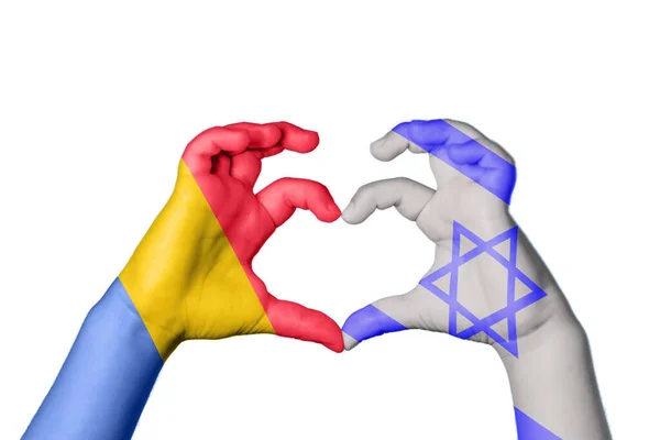 Rumunia Izrael Serce Ręczny Gest Serca Ścieżka Klipu — Zdjęcie stockowe