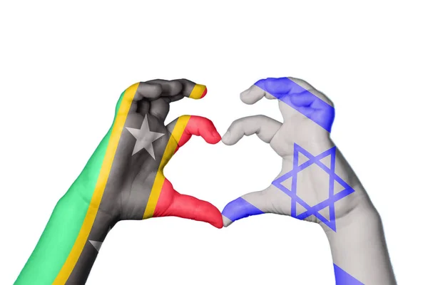Saint Kitts Nevis Israel Heart Handgebaar Maken Hart Knippad — Stockfoto