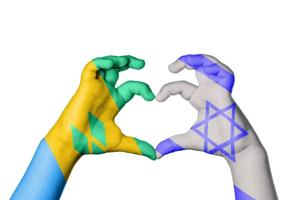 圣文森特和格林纳丁斯Israel Heart Hand Gesture Making Heart Clipping Path — 图库照片