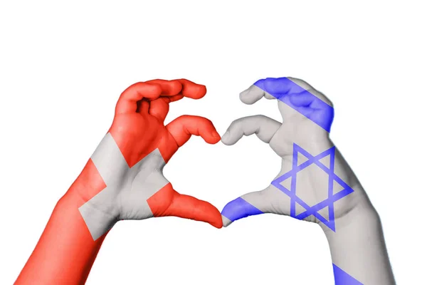 瑞士以色列人的心 手拉手造心 收割之路 — 图库照片