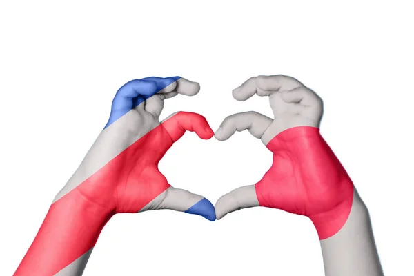 Costa Rica Japan Heart Hand Gesture Making Heart Clipping Path — Stock Photo, Image