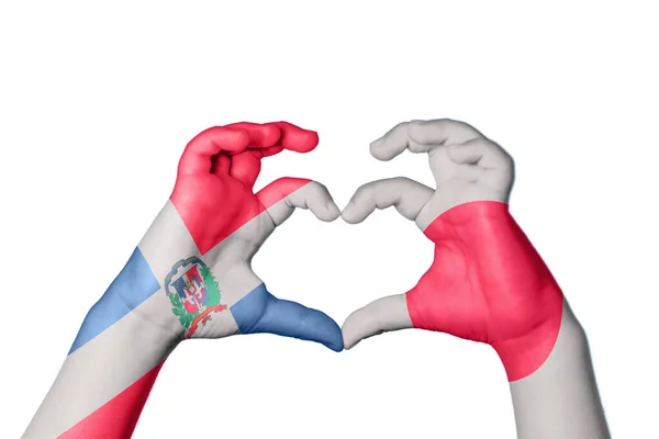 Dominican Republic Japan Heart Hand Gesture Making Heart Clipping Path — Stock Photo, Image