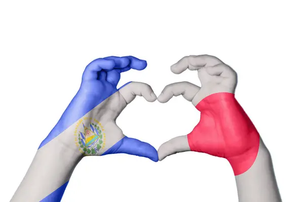 Σαλβαδόρ Ιαπωνία Καρδιά Χέρι Χειρονομία Κάνοντας Καρδιά Ψαλίδισμα Μονοπάτι — Φωτογραφία Αρχείου